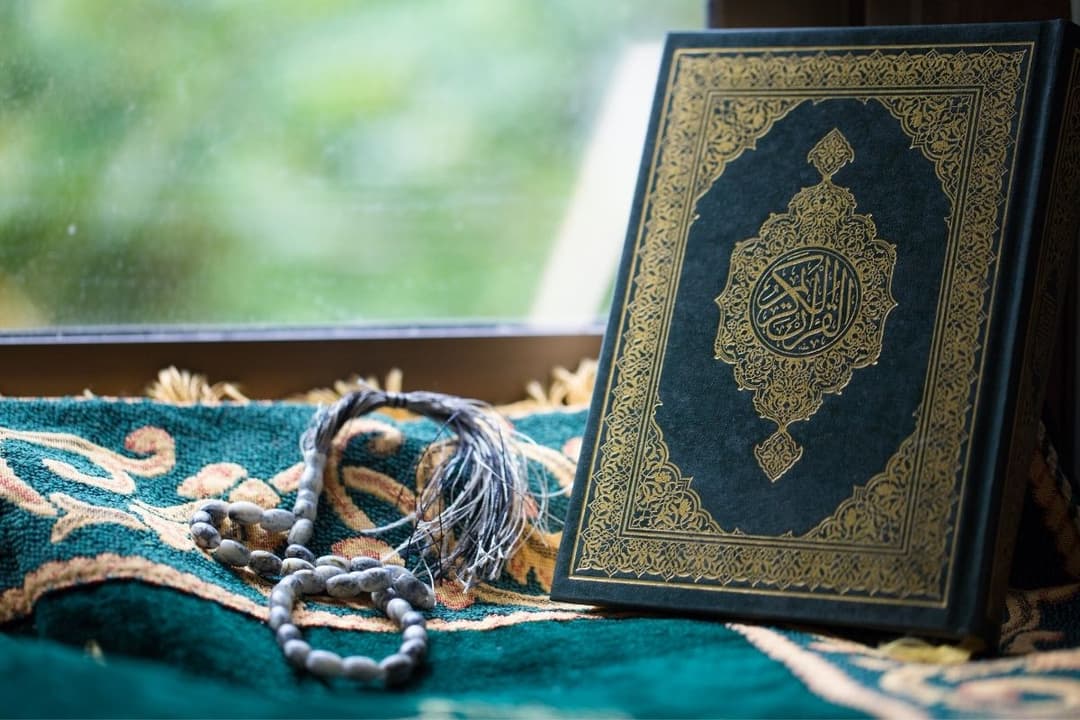 Tafseer of the Quran